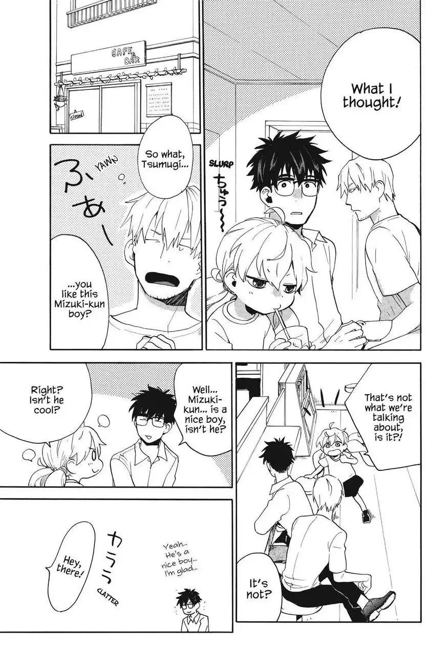 Amaama to Inazuma Chapter 40 12